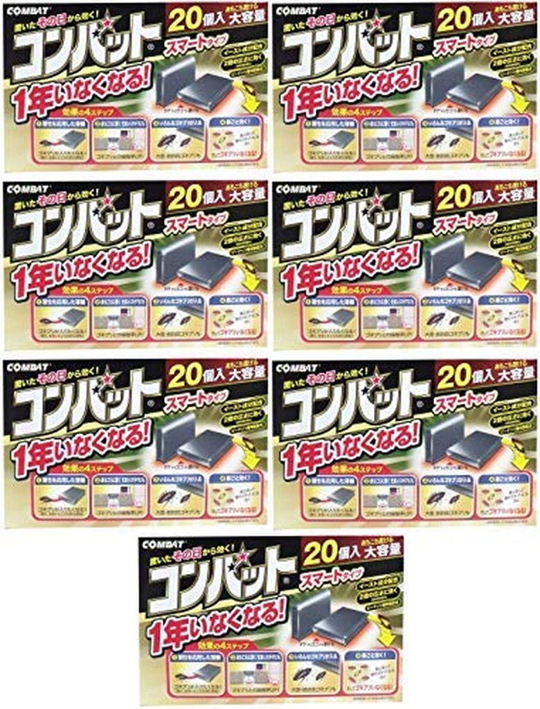 市場 KINCHO コンバット スマートタイプ 1年いなくなる