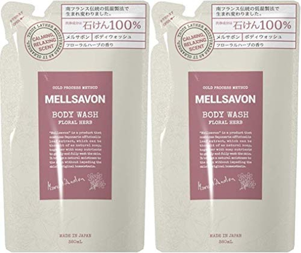 メルサボン ボディウォッシュ フローラルハーブ つめかえ(380ml*12袋セット)[ボディソープ] 楽天市場】メルサボン ボディウォッシュ フローラルハーブ つめかえ