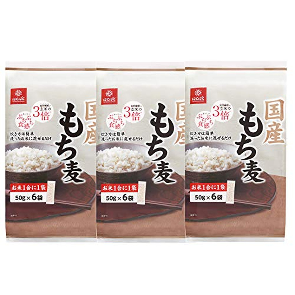 はくばく 国産もち麦 50g 6袋入 スーパーセール