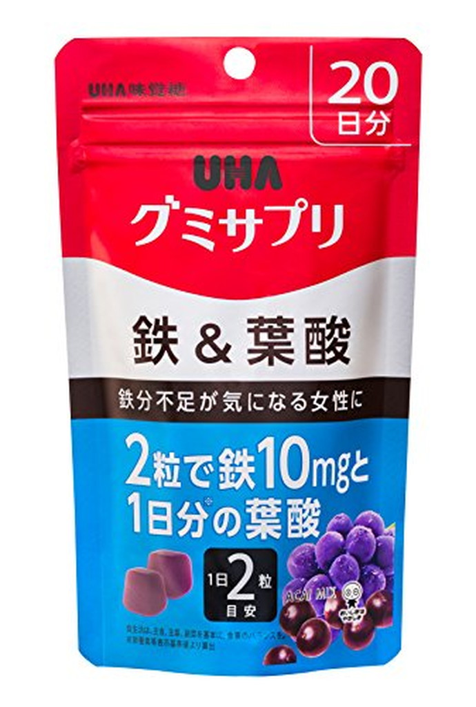 市場 グミサプリ 20日分 葉酸 鉄