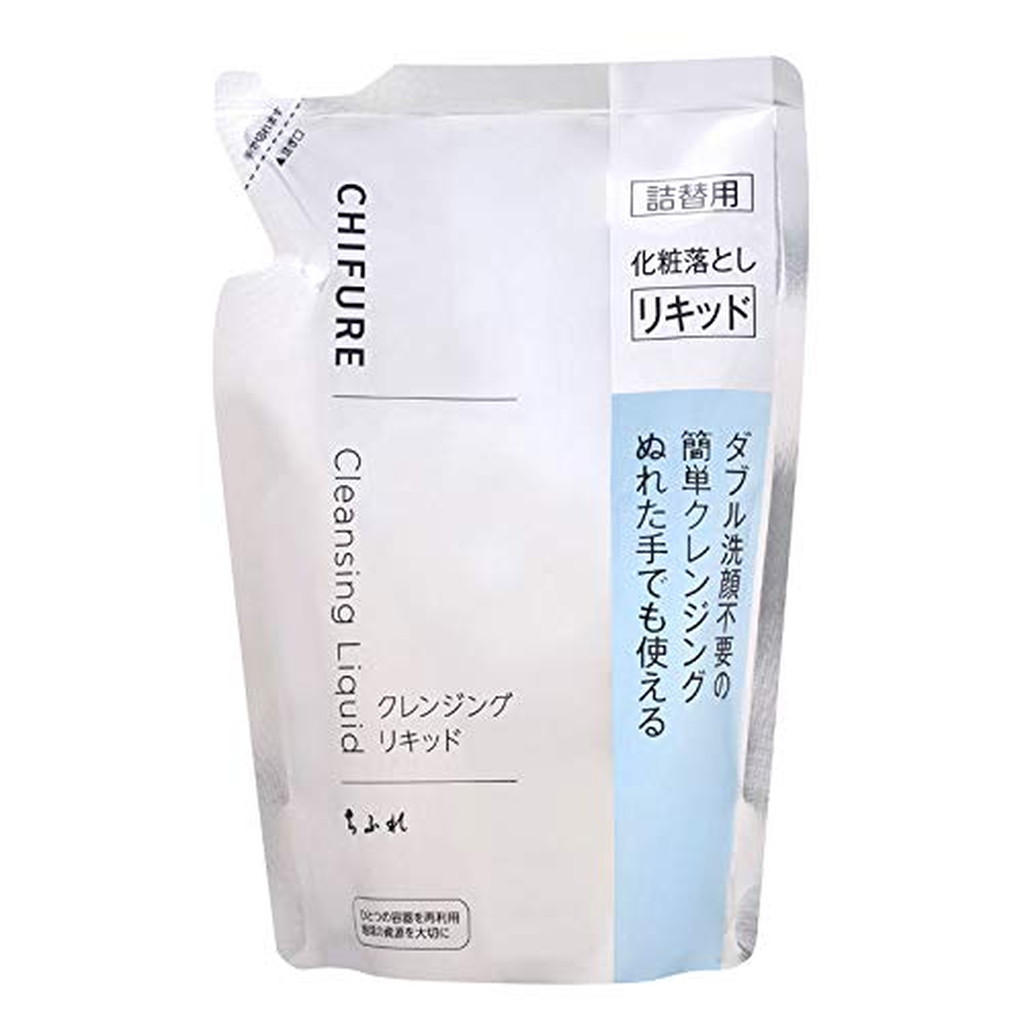 ちふれ クレンジングリキッド 詰替用(200ml)【ACos】【ちふれ】