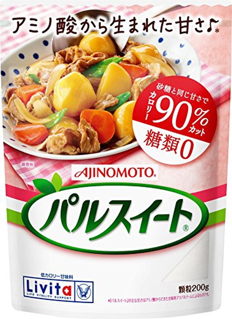 SALE リビタ パルスイート 顆粒 袋入 200g 2袋セット qdtek.vn