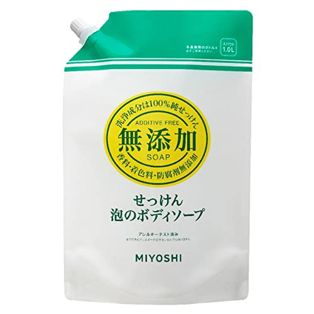 最大70%OFFクーポン ミヨシ石鹸 無添加せっけん 泡のボディソープ スパウト 1000ml 9袋セット fucoa.cl