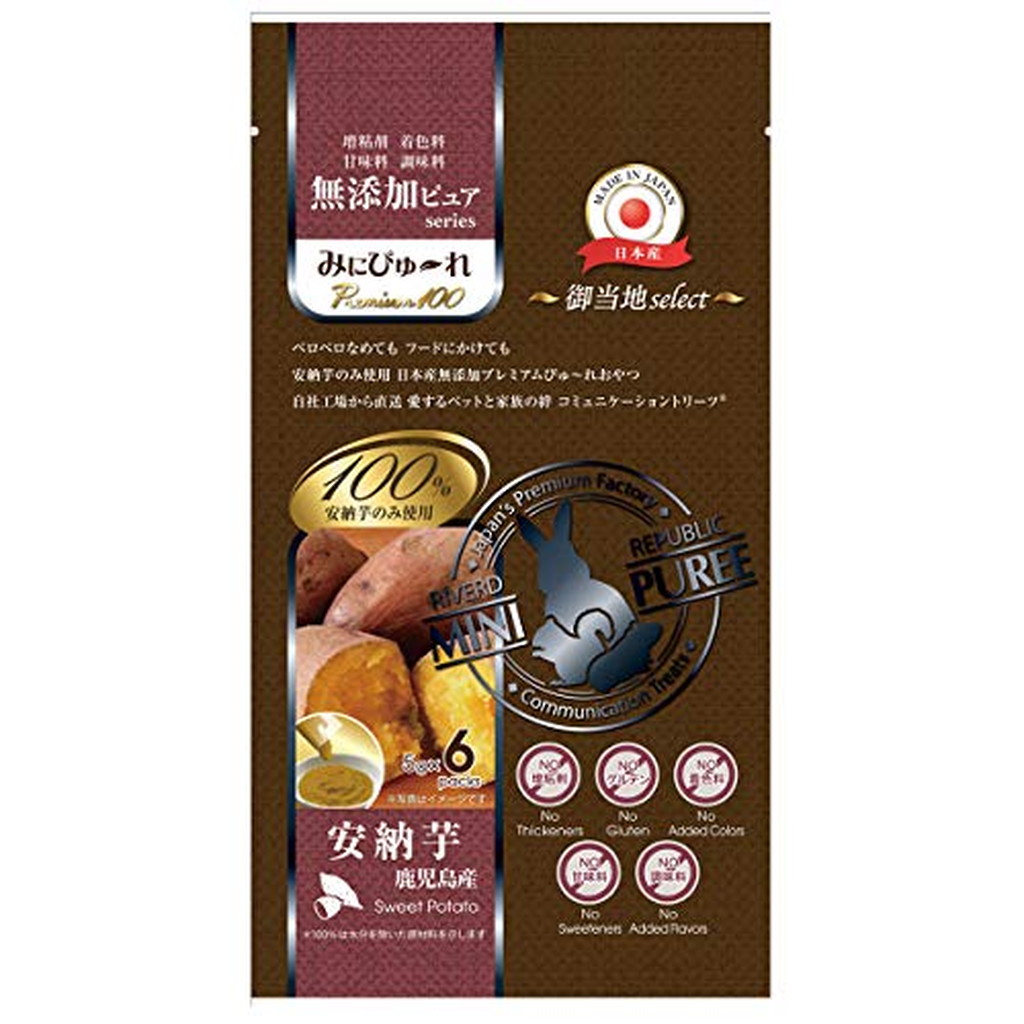 みにぴゅ～れ Premium100 御当地select 鹿児島産安納芋(6本入×48書き割り(1本5g))