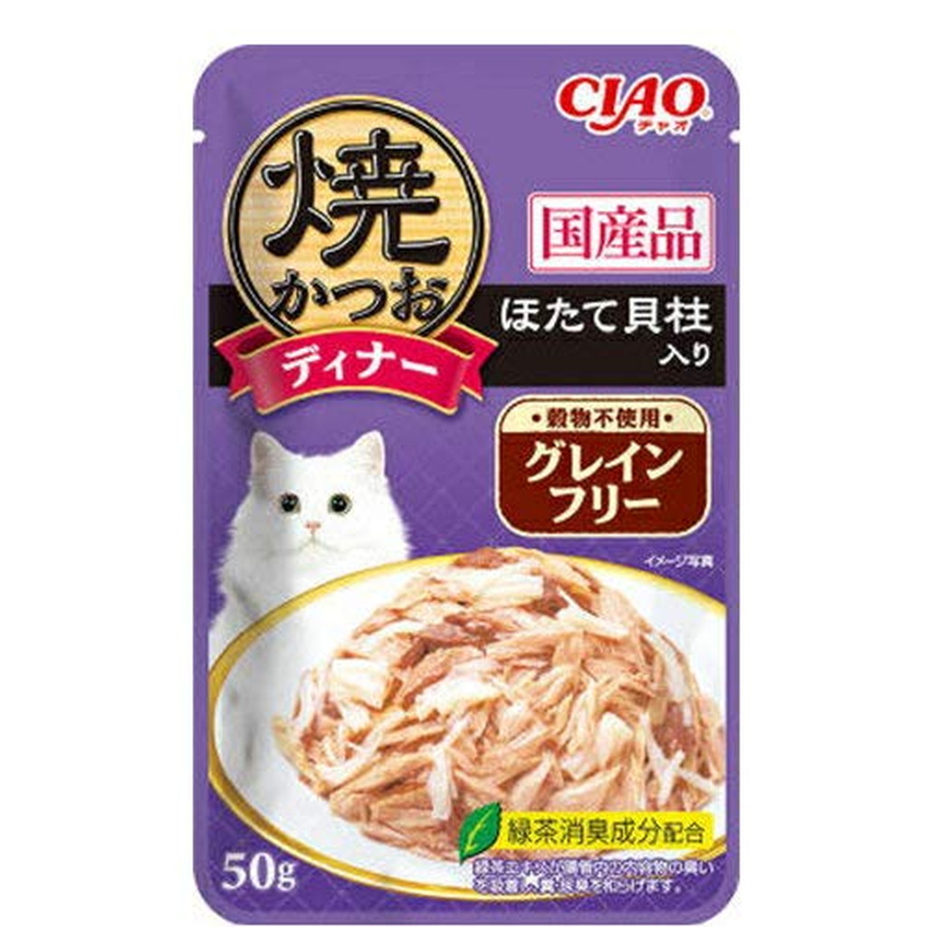 販売期間 限定のお得なタイムセール いなば チャオ 焼かつおディナー グレインフリー ほたて貝柱入り 50g 96袋セット fucoa.cl