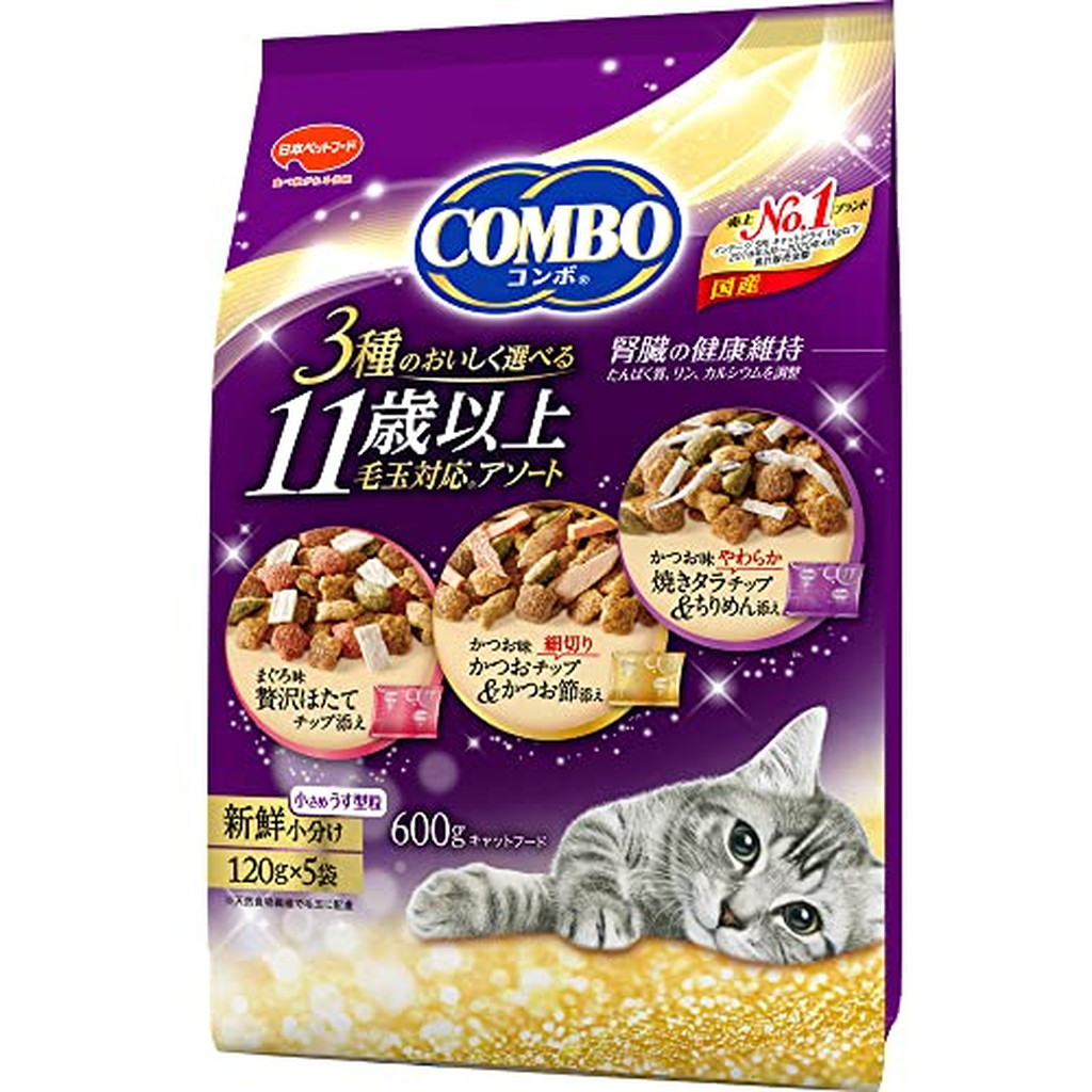 コンボ キャット 11歳以上 毛玉対応アソート(120g*5袋入*12セット)