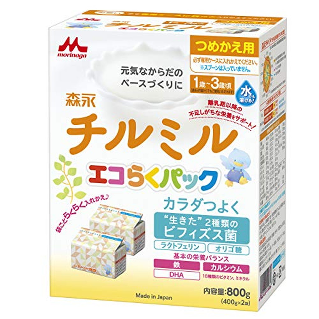 早い者勝ち！ はぐくみ エコらくパック 12箱セット 販売特売中 キッズ