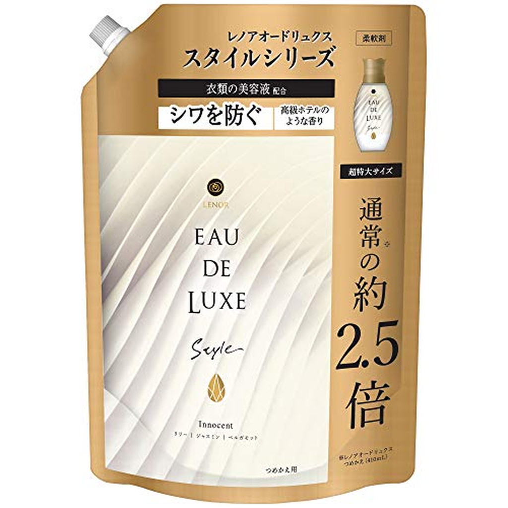 お気にいる レノア オードリュクス スタイル イノセント つめかえ用 超特大サイズ 1010ml 6袋セット fucoa.cl