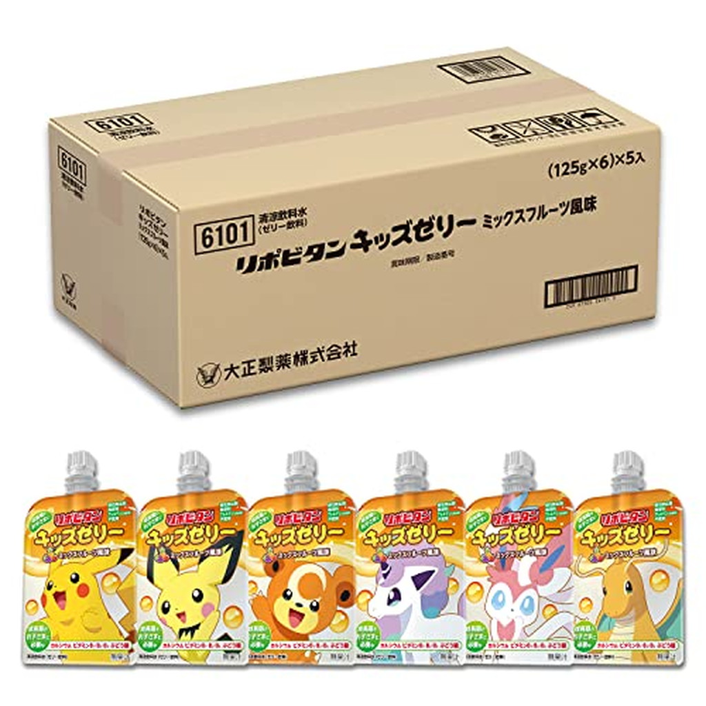 リポビタンキッズゼリー ミックスフルーツ風味 30袋入 125g リポビタン ≪超目玉☆12月≫ 125g