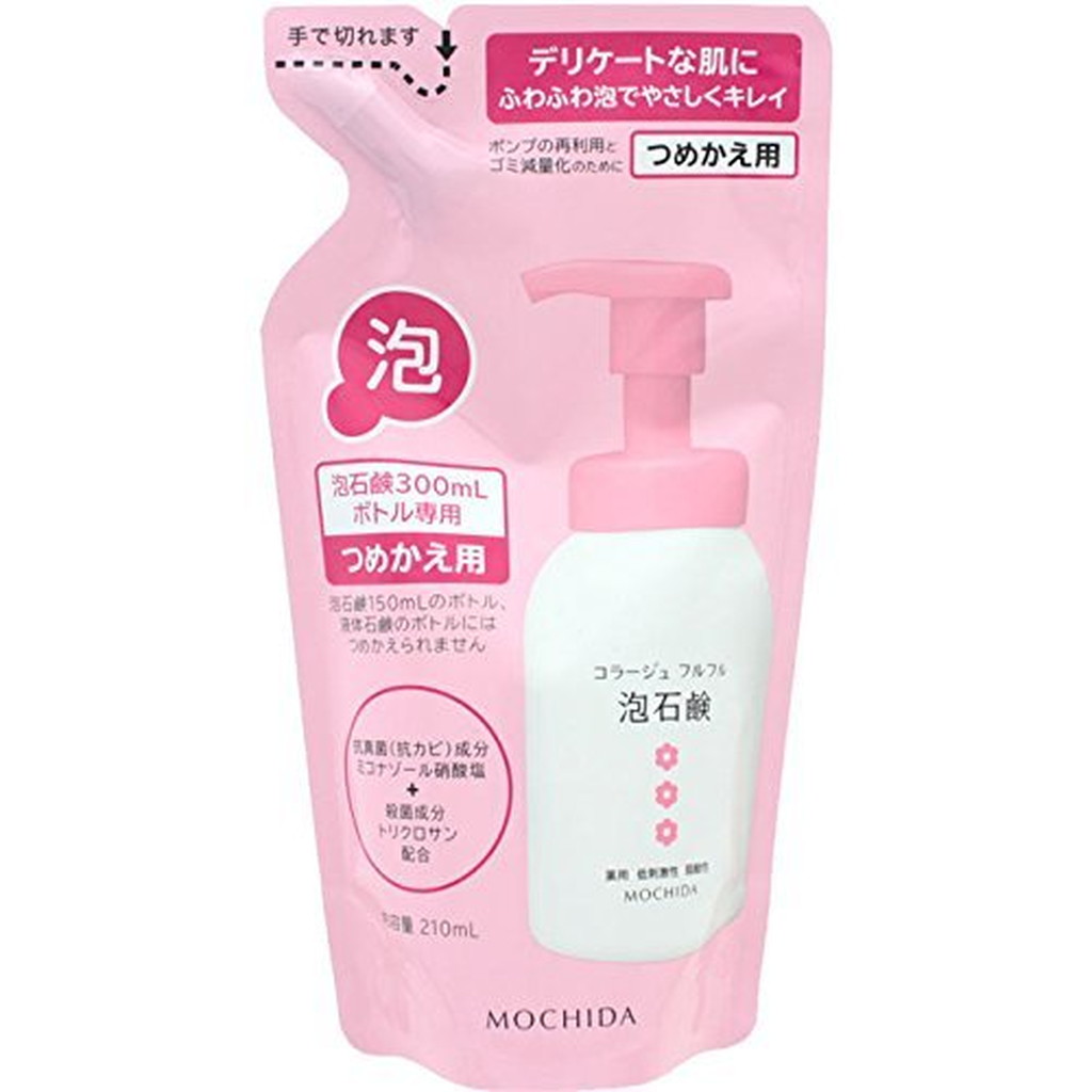 コラージュフルフル 泡石鹸 ピンク 詰め替え 210ml 12袋セット 高級感