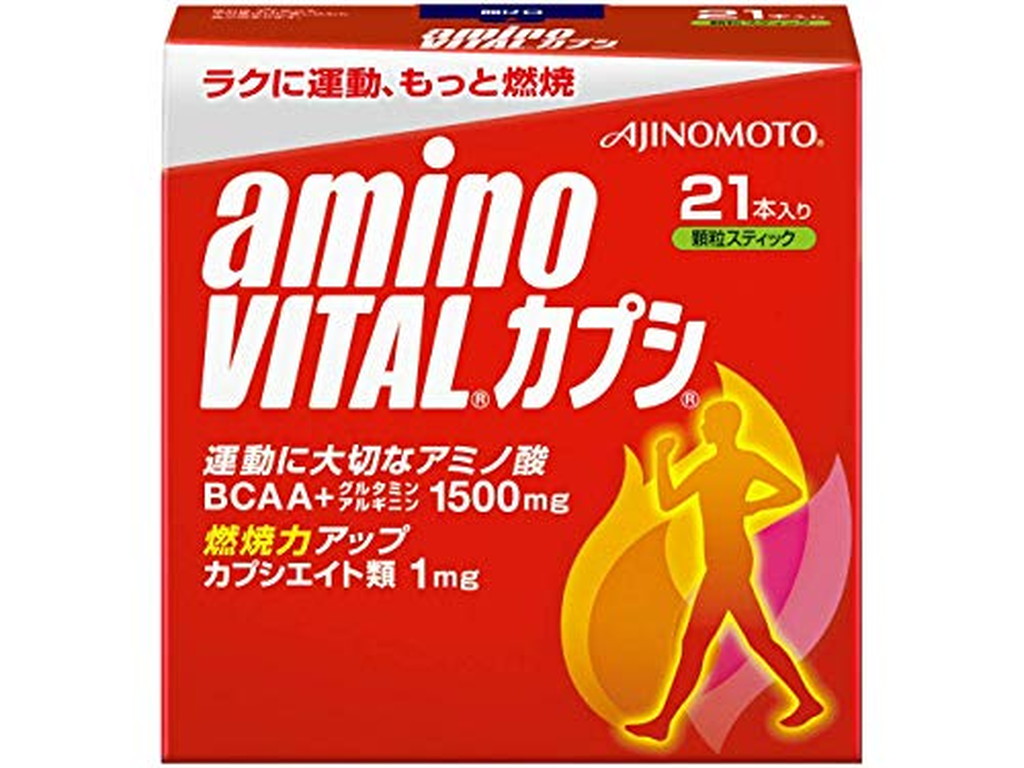 アミノバイタル ダイエット カプシ アミノ酸 アミノバイタル ダイエット