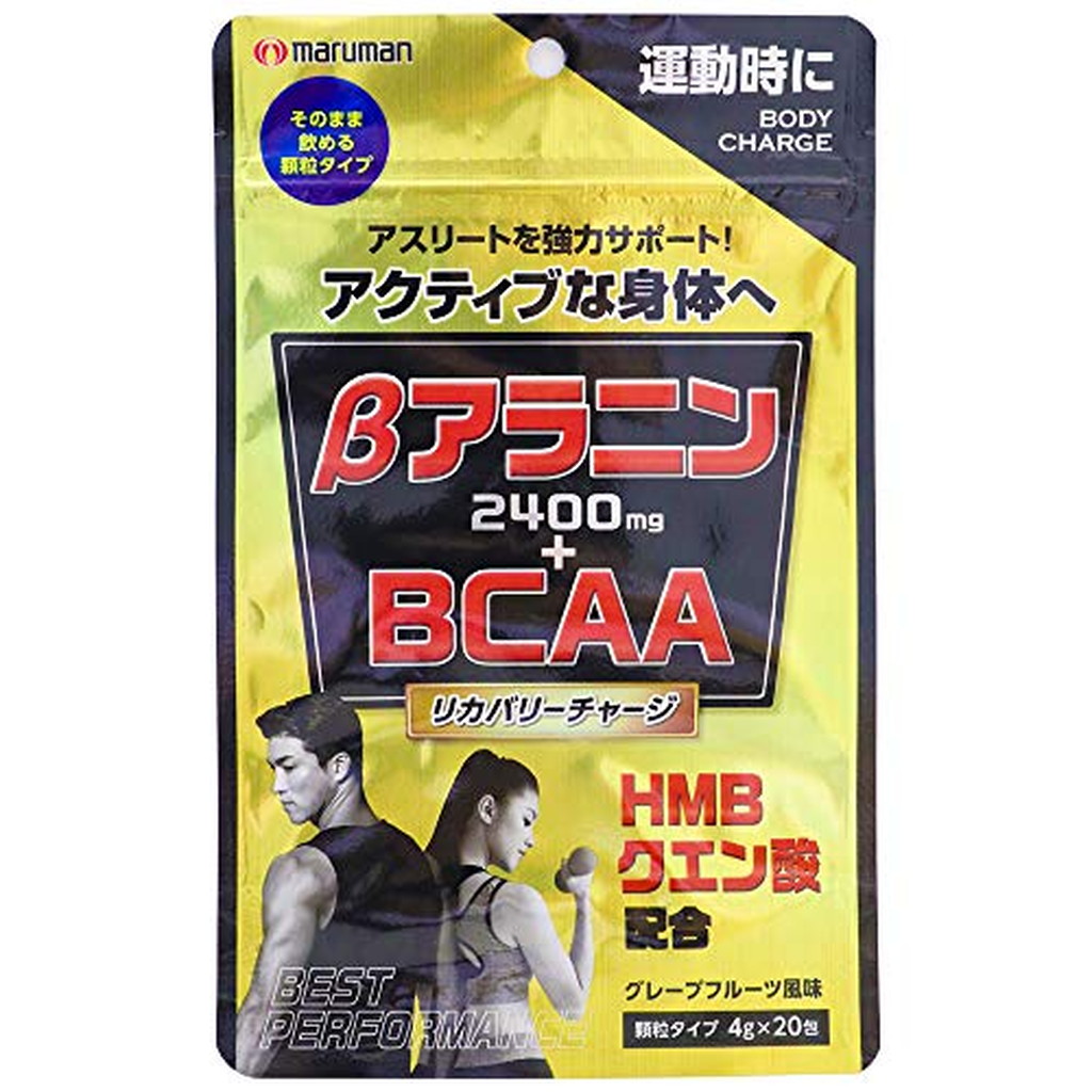 Bアラニン aa 4g 包入 大注目