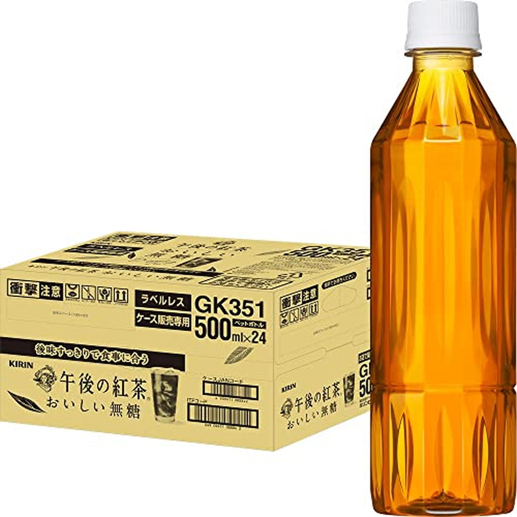 最先端 午後の紅茶 おいしい無糖 ラベルレス ペットボトル 紅茶 500ml 24本入 qdtek.vn