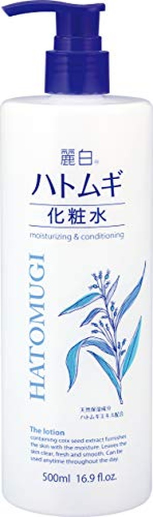 麗白 ハトムギ化粧水 本体(500ml*20個セット)
