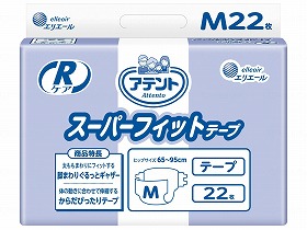 G RｹｱｽｰﾊﾟｰﾌｨｯﾄﾃｰﾌﾟM22枚/ｹｰｽ/M 大王製紙 773009｜生活雑貨のお店！Vie-UP