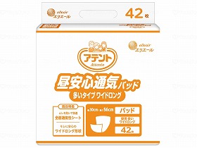 G 昼安心通気ﾊﾟｯﾄﾞ多いﾀｲﾌﾟﾜｲﾄﾞﾛﾝｸﾞ42枚/ｹｰｽ/多いﾀｲﾌﾟ　ﾜｲﾄﾞﾛﾝｸﾞ 大王製紙 773564