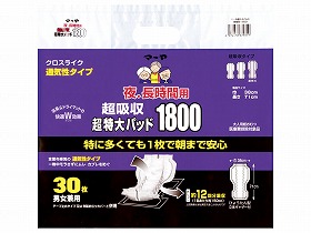 超吸収 超特大ﾊﾟｯﾄﾞ1800/ｹｰｽ/- 東陽特紙 1010343