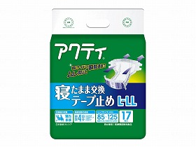 Tｱｸﾃｨ寝たまま交換ﾃｰﾌﾟ止め/ｹｰｽ/L-LL 日本製紙クレシア 80345