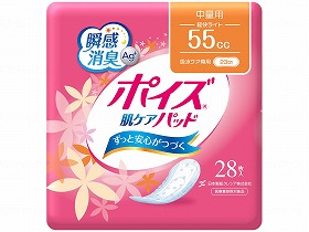 Tポイズ肌ケアパッド/ｹｰｽ/軽快ライト28枚 日本製紙クレシア 80986→88074