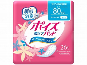 Tポイズ肌ケアパッド/ｹｰｽ/ライト26枚 日本製紙クレシア 80987→88078