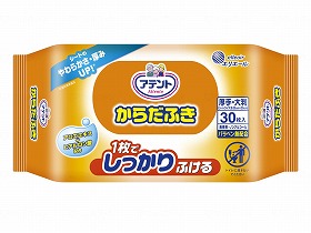 T からだふき30枚/ｹｰｽ/- 大王製紙 733596