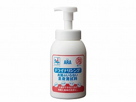 ｱﾗ　ﾄﾞﾗｲﾅﾘｼﾝｸﾞ/ｹｰｽ/550ml フェニックス 00001493