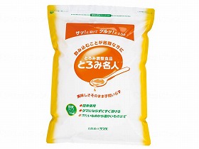 とろみはやりっ子/個/1.8 サラヤ 58004