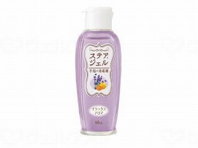 ｽﾃｱｼﾞｪﾙ　ﾘﾗｯｸｽｱﾛﾏ/ｹｰｽ/60ml 川本産業 023-409811-00