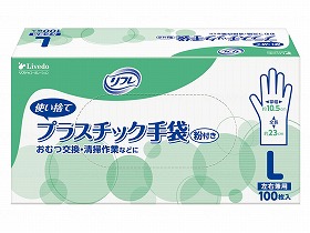 ﾘﾌﾚ ﾌﾟﾗｽﾁｯｸ手袋 粉付/ｹｰｽ/L リブドゥ 92114→90381
