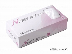 ナースエースグローブ ナチュラル/ケース/M 東京パック 040253432100|生活雑貨のお店!Vie-UP