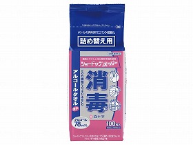 見せ物ドック百貨店詰替用 100枚入/ｹｰｽ/- 白十字 42655 その他-医薬品・コンタクト・介護-身体測定器・医療計測器