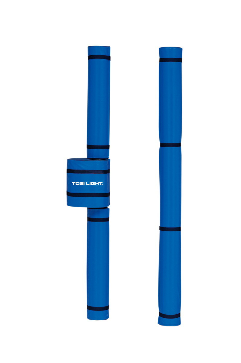 楽天市場】トーエイライト TOEI LIGHT代引き・個人宅配送不可 バレー