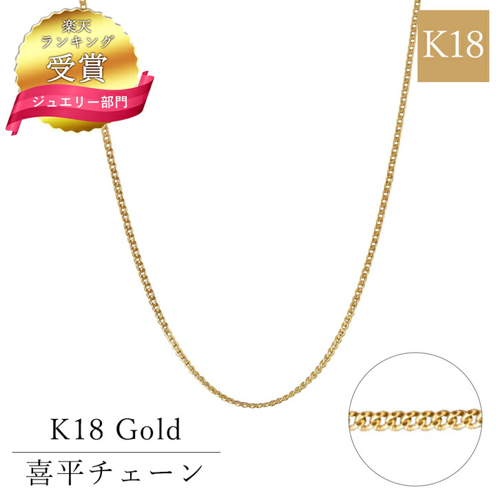 百貨店SALE★最大限度2000円引き換え証