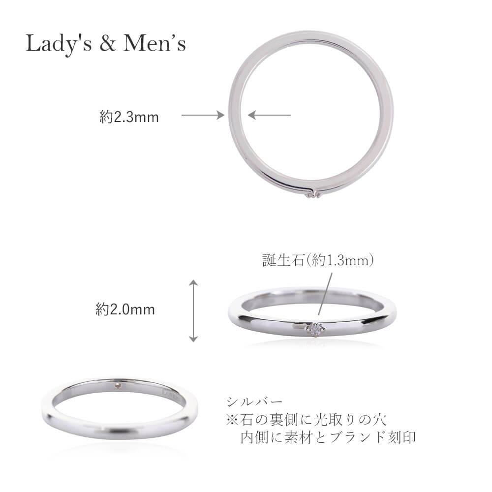 人気ブランドを 楽天市場 刻印対応 選べる誕生石12色 リング 刻印 Lovers Scene シルバー リング メンズ レディース シルバー 刻印 名入れ Lsr5054bs シンプル 人気 ギフト お揃い プレゼント 誕生日プレゼント 彼女 母の日 プレゼント 女性 天使の卵 With Lovers