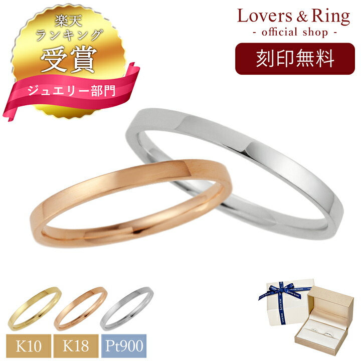 Ｋ18刻印あり　　 パ−ル約６mm 11-1 刻印 直 K18 （文字天地 0.8mm）｜彫金工具販売のコモキン