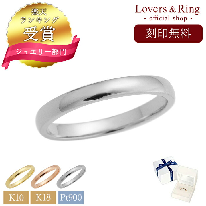 r*i様 K10刻印ありカフス　10K刻印あり指輪 lsr0651wg_720.jpg