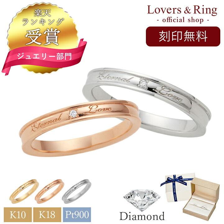 百貨店SALE★最大限度2000円クーポン券