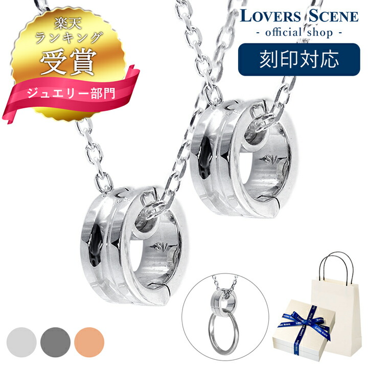 百貨店SALE★最大限度2000円引き換え証