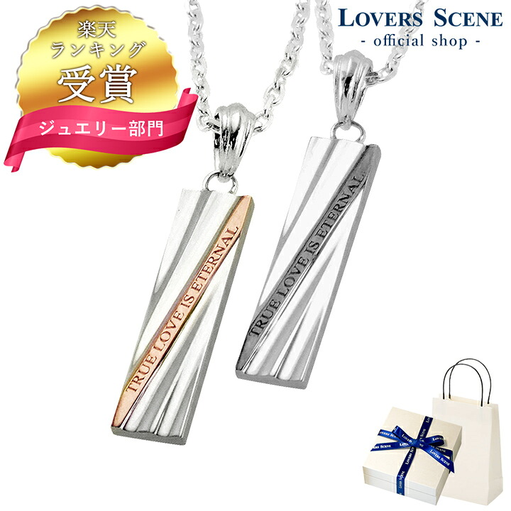 百貨店SALE★最大限度2000円引き換え証