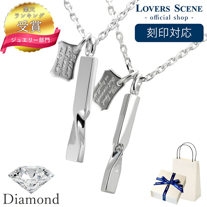 百貨店SALE★最大限度2000円クーポン券