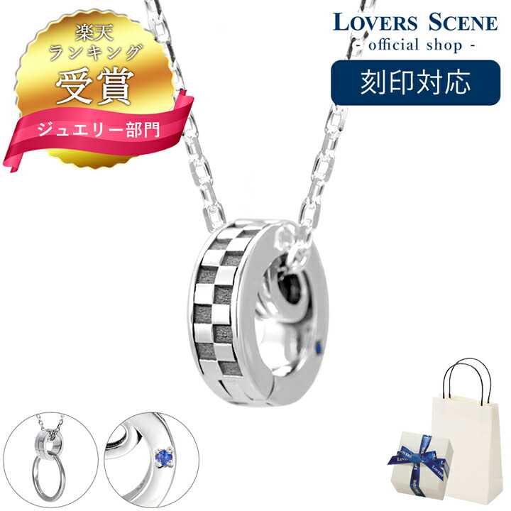 百貨店SALE★最大限度2000円クーポン券