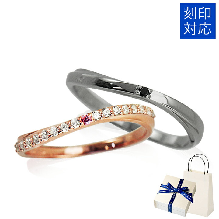 刻印対応 ペアリング シルバー ペア リング レディース メンズ Lovers Scene Lsr0118czpk zbk リング 刻印 名入れ ペアリング カップル お揃い プレゼント 誕生日 誕生日プレゼント 普段使い 彼女 プレゼント 彼女 クリスマスプレゼント 女性 Agam Tavniyot Co Il