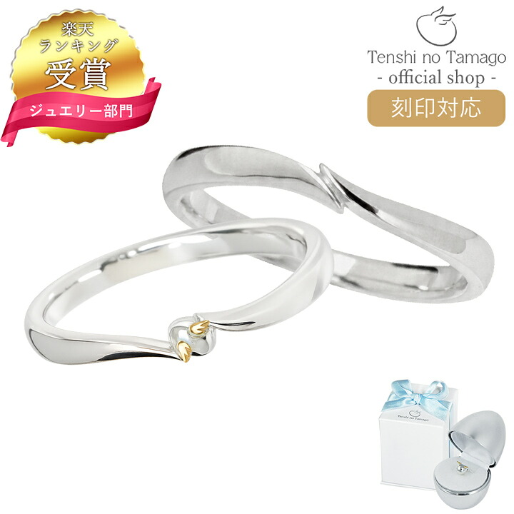 百貨店SALE★最大限度2000円引き換え証