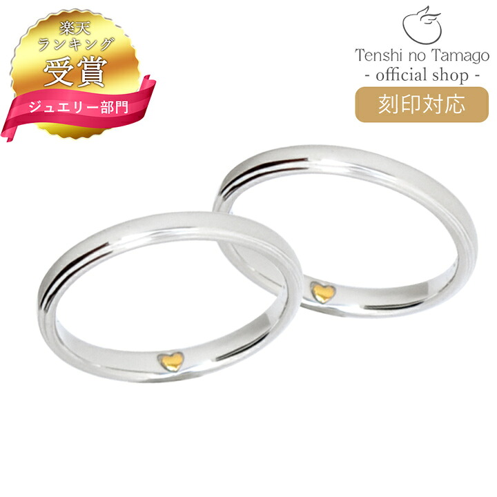 百貨店SALE★最大限度2000円クーポン券