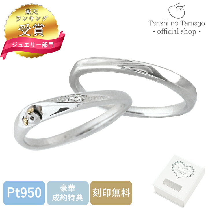 百貨店SALE★最大限度2000円クーポン券