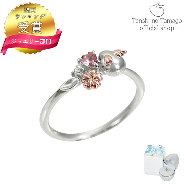 【ランキング受賞】天使の卵 リング レディース 花 天使の卵 夢の花 ピンクゴールド リング レディース 指輪 花 シルバーリング ジュエリー 誕生石 リング シルバー アクセサリー 重ねづけ シンプル 人気 ギフト 誕生日 女性 彼女 誕生日プレゼント 女性｜天使の卵 with LOVERS SCENE