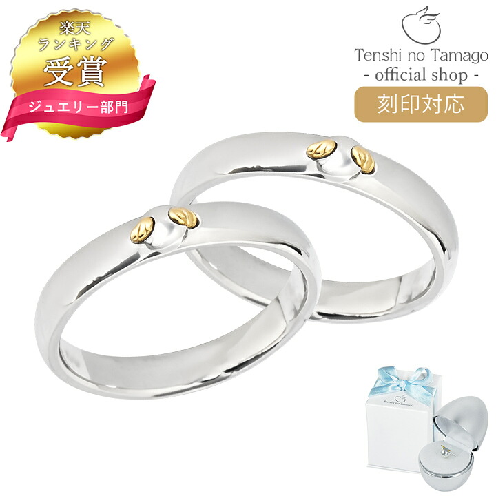 百貨店SALE★最大限度2000円クーポン券