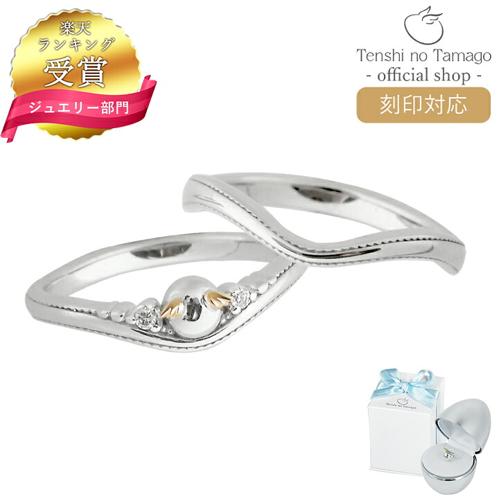 百貨店SALE★最大限度2000円クーポン券
