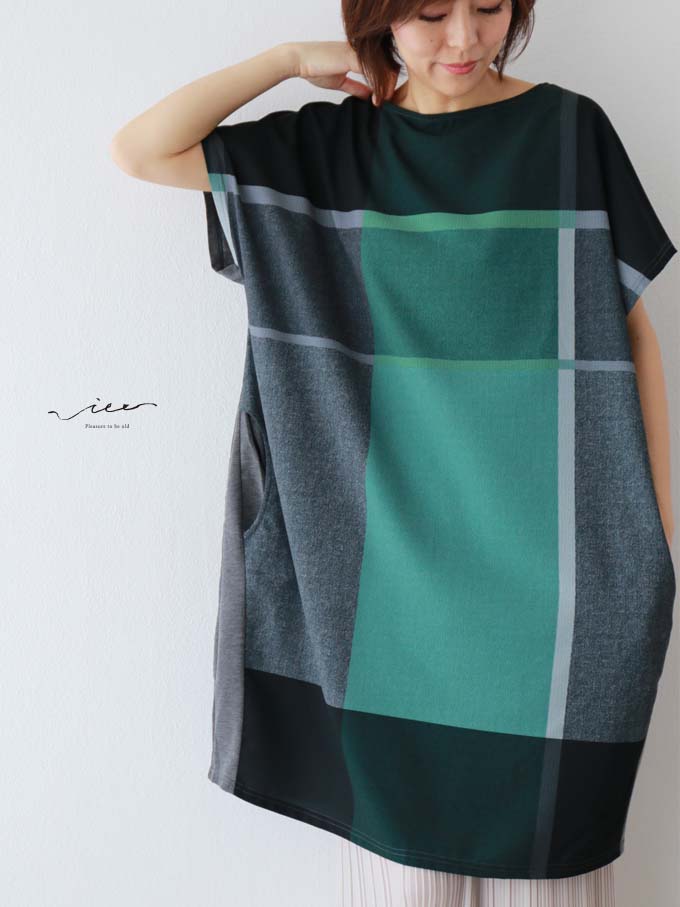 再入荷9太陰2時世刹那一層 グリーン Vieo 趣を愉しむ下調取り所上着ゆったり レディース Vieo ヴィオ ナイスめ プレーン 壮丁 風雅 ドレス 柄ワンピ 緑であること グリーン ビッグ影像 気が大きい号数 トップス 事事しいサイズ Ciptasuksesmedika Com