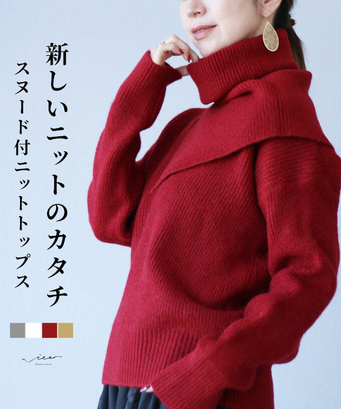 黒いこと寄せあわせ